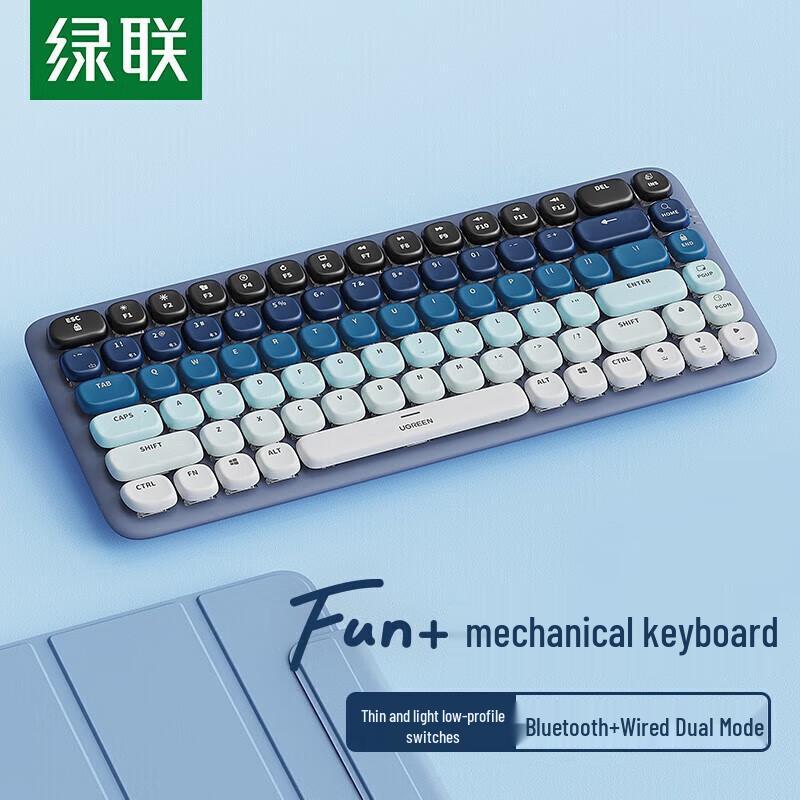 UGREEN 90755 Dual-Mode 89-Key Mechanical Keyboard
UGREEN 90755 Dual-Mode 89-Key Mechanical Keyboard