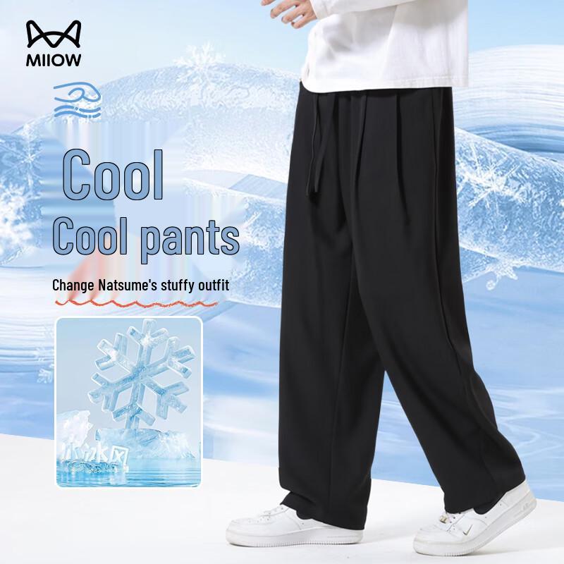 MiiOW Men s Summer Straight Leg Linen-Blend Casual Trousers XL
MiiOW Men s Summer Straight Leg Linen-Blend Casual Trousers XL