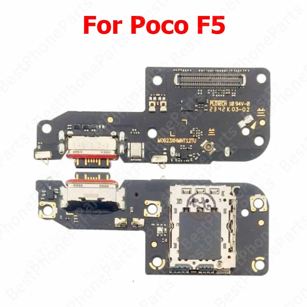 Charge Board For Xiaomi Poco F6 F5 F4 F3 GT F2 Pro Pocophone F1 Charging Port Usb Connector PCB Dock Plate Socket Phone Parts Poco F5
Charge Board For Xiaomi Poco F6 F5 F4 F3 GT F2 Pro Pocophone F1 Charging Port Usb Connector PCB Dock Plate Socket Phone Parts Poco F5