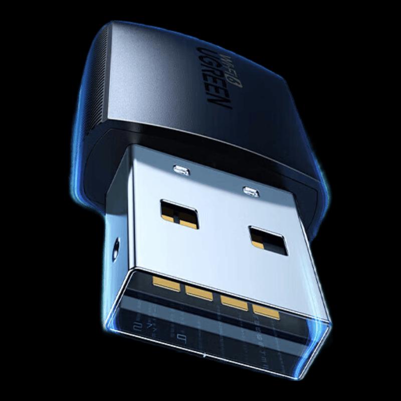 UGREEN AX900 WiFi6 USB Wireless Network Adapter (CN version)
UGREEN AX900 WiFi6 USB Wireless Network Adapter (CN version)
