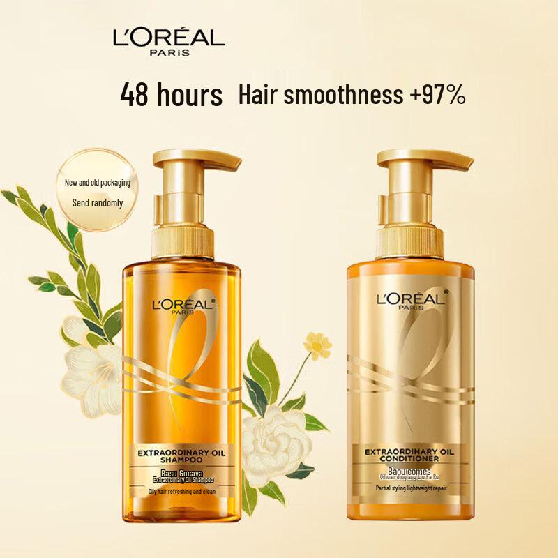 L Oréal Extraordinary Oil Smooth Hair Care Set
L Oréal Extraordinary Oil Smooth Hair Care Set