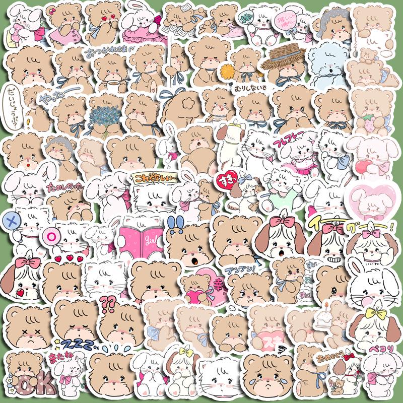 Cute Marie Cat Journal & Phone Stickers - 100 Sheets of Fresh Cartoons for Decoration
Cute Marie Cat Journal & Phone Stickers - 100 Sheets of Fresh Cartoons for Decoration