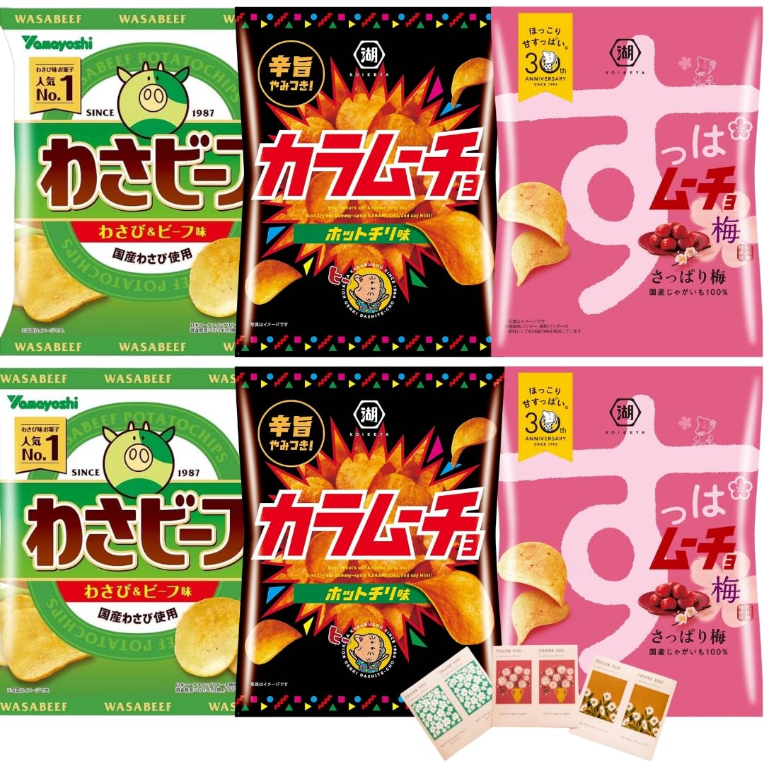 Columnucho Sour Mucho Wasa Beef 3 вида стимулирующих сладостей 6 пакетиков Ассортимент Koikeya Yamayoshi Кондитерские изделия
Columnucho Sour Mucho Wasa Beef 3 вида стимулирующих сладостей 6 пакетиков Ассортимент Koikeya Yamayoshi Кондитерские изделия
