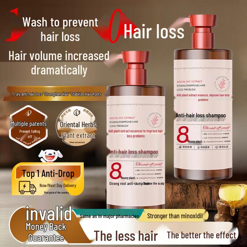 DR.NEUER Ginger Anti-Hair Loss Shampoo
DR.NEUER Ginger Anti-Hair Loss Shampoo