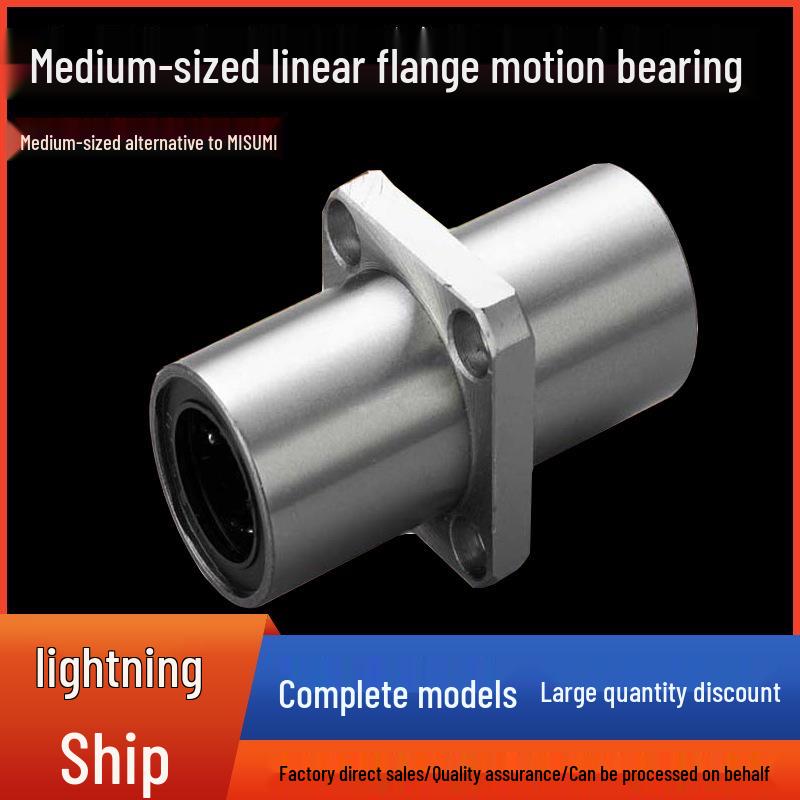 Medium Linear Flange Motion Bearing LMP02/12/22-D6 Sizes: 8, 10, 12, 13, 16, 20, 25, 30. D6 (Type 3)
Medium Linear Flange Motion Bearing LMP02/12/22-D6 Sizes: 8, 10, 12, 13, 16, 20, 25, 30. D6 (Type 3)