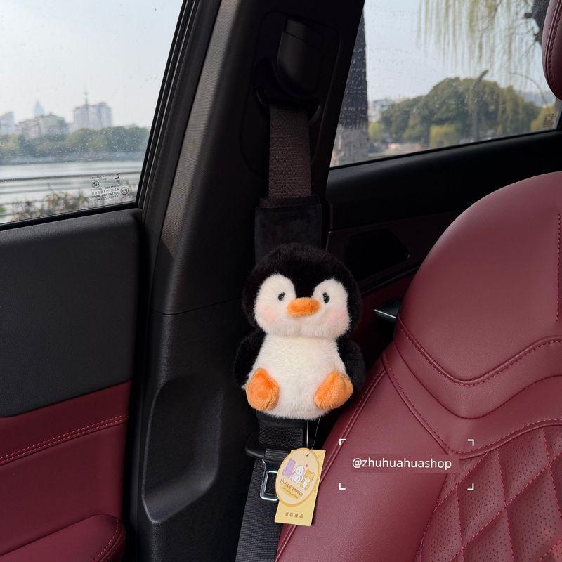 Original Penguin Piggy Car Seatbelt Shoulder Pad, Cute and Comfortable for All Seasons, Anti-Strangling Seatbelt Decoration for Car Interior Penguin-Shoulder Strap
Original Penguin Piggy Car Seatbelt Shoulder Pad, Cute and Comfortable for All Seasons, Anti-Strangling Seatbelt Decoration for Car Interior Penguin-Shoulder Strap
