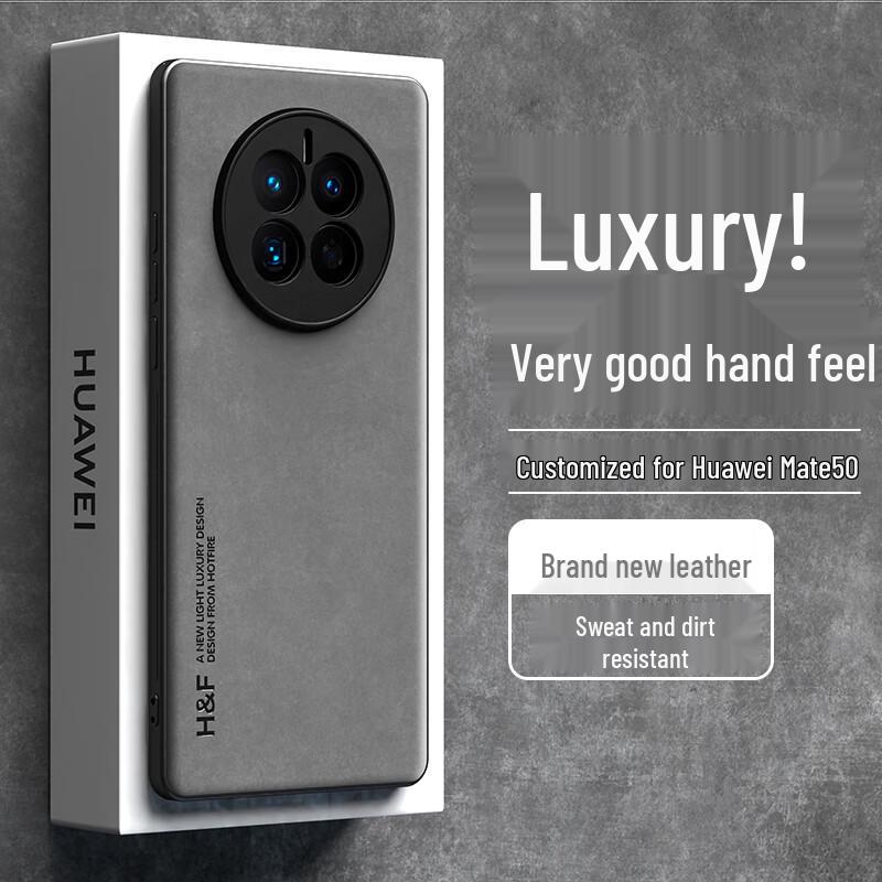 Huawei Mate50 Series Premium Leather Feel Protective Phone Case
Huawei Mate50 Series Premium Leather Feel Protective Phone Case