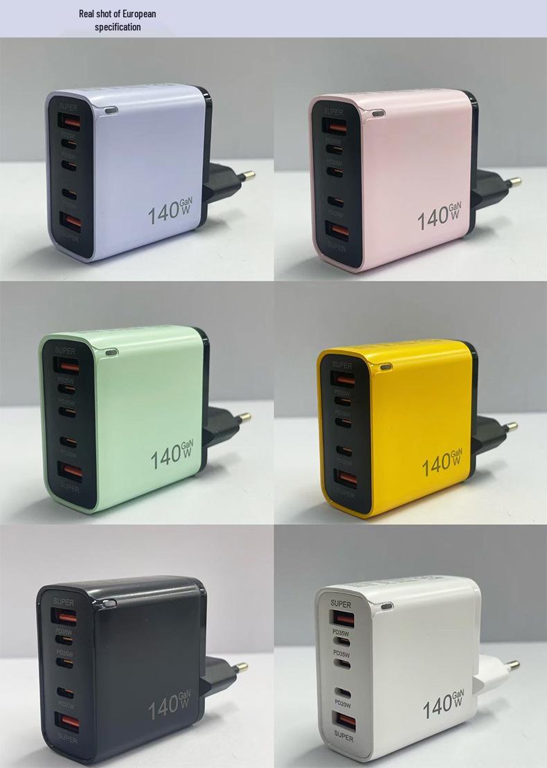 140W Multi-Port USB-C/A Charger with US/EU/UK Plug for PD Fast Charging Yellow
140W Multi-Port USB-C/A Charger with US/EU/UK Plug for PD Fast Charging Yellow