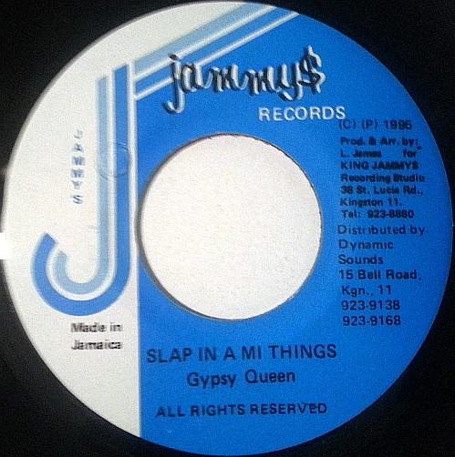 7-дюймовая пластинка GYPSY QUEEN - Slap In A Mi Things NONE Jammy s Records 1995 Ямайка Регги, Ска и Даб Б/У
7-дюймовая пластинка GYPSY QUEEN - Slap In A Mi Things NONE Jammy s Records 1995 Ямайка Регги, Ска и Даб Б/У