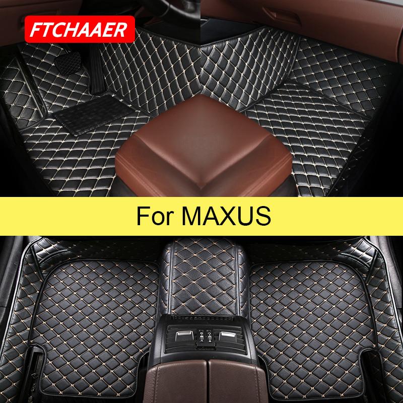 FTCHAAER Автомобильные коврики для MAXUS G10 2018 Аксессуары для ног Coche Two rows of five
FTCHAAER Автомобильные коврики для MAXUS G10 2018 Аксессуары для ног Coche Two rows of five