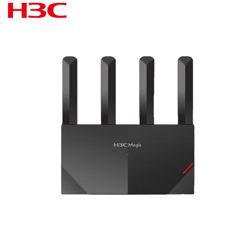 H3C R3000 Wi-Fi 6 Wireless Router (CN version)
H3C R3000 Wi-Fi 6 Wireless Router (CN version)