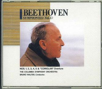CD BRUNO WALTER Beethoven Symphony vol.1no.1no.5 75DC1079PROMO CBS SONY Japan Classical Used
CD BRUNO WALTER Beethoven Symphony vol.1no.1no.5 75DC1079PROMO CBS SONY Japan Classical Used