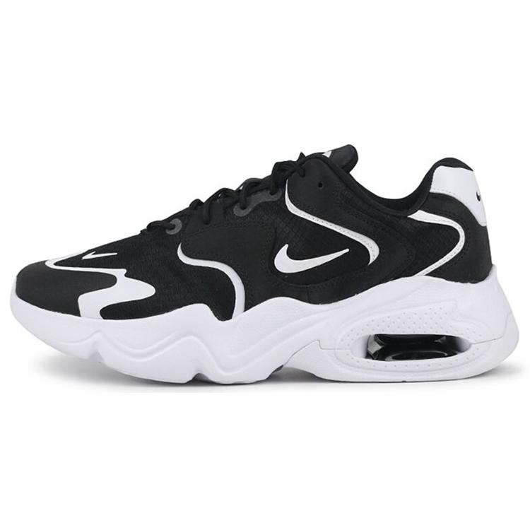 Nike Air Max 2X Black White 44.5
Nike Air Max 2X Black White 44.5