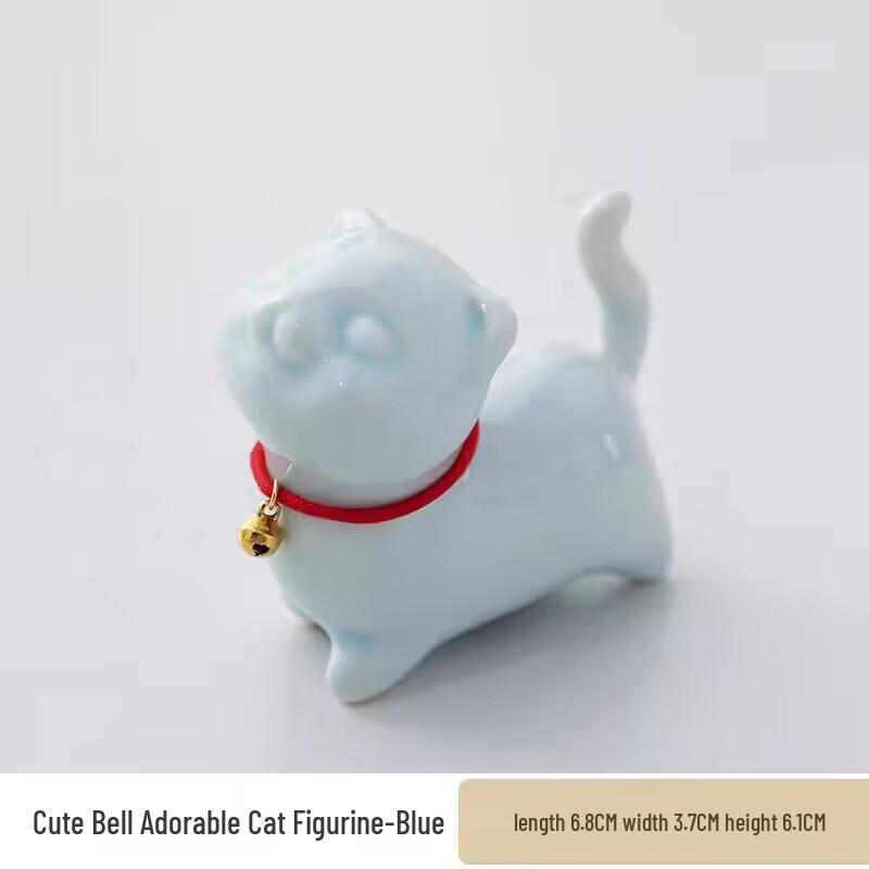 Cute Bell Cat Ceramic Tea Pet Ornament
Cute Bell Cat Ceramic Tea Pet Ornament