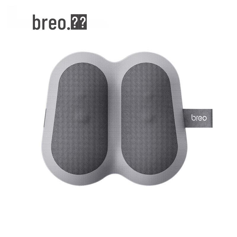 Breo Back 2S Lumbar and Back Massager
Breo Back 2S Lumbar and Back Massager