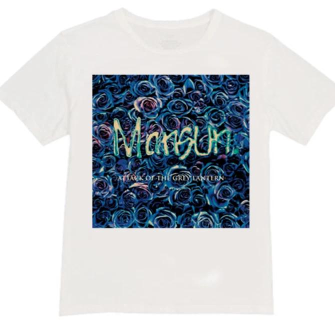Mansun t-shirt band t-shirt S
Mansun t-shirt band t-shirt S