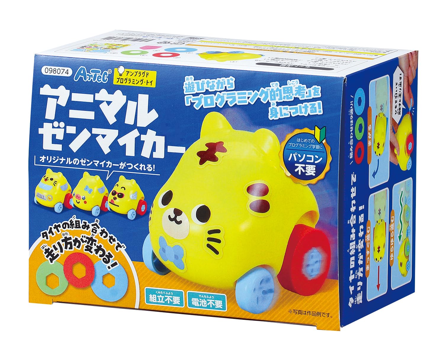 Artec Animal Clockwork Car 98074 Программирование Обучение Обучение Робот Игрушка Образование Машина Дом Игра Дети Обучение Подарок Малыш Животное
Artec Animal Clockwork Car 98074 Программирование Обучение Обучение Робот Игрушка Образование Машина Дом Игра Дети Обучение Подарок Малыш Животное