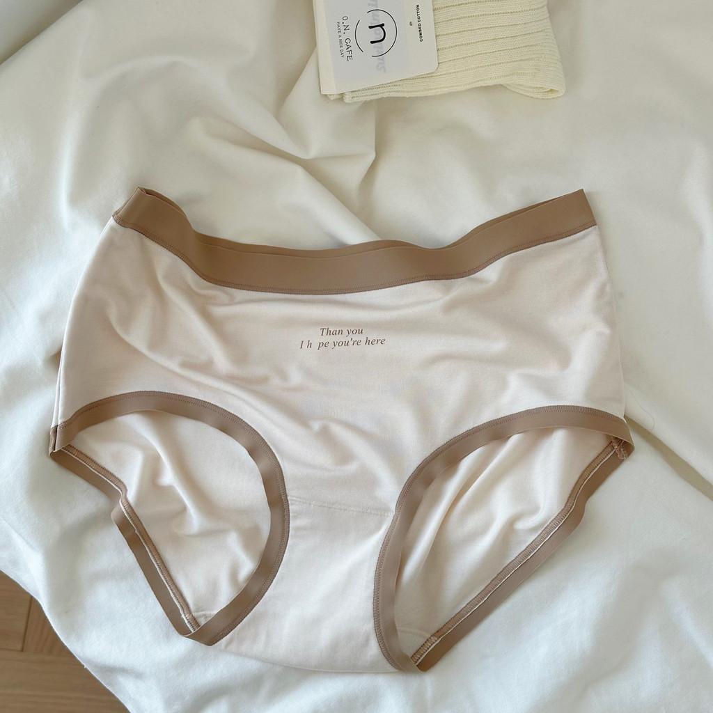 N8566 Modal Blend Womens Seamless Underwear Set With Comfort Fit And Breathable Fabric For All Seasons Ivory
N8566 Modal Blend Womens Seamless Underwear Set With Comfort Fit And Breathable Fabric For All Seasons Ivory