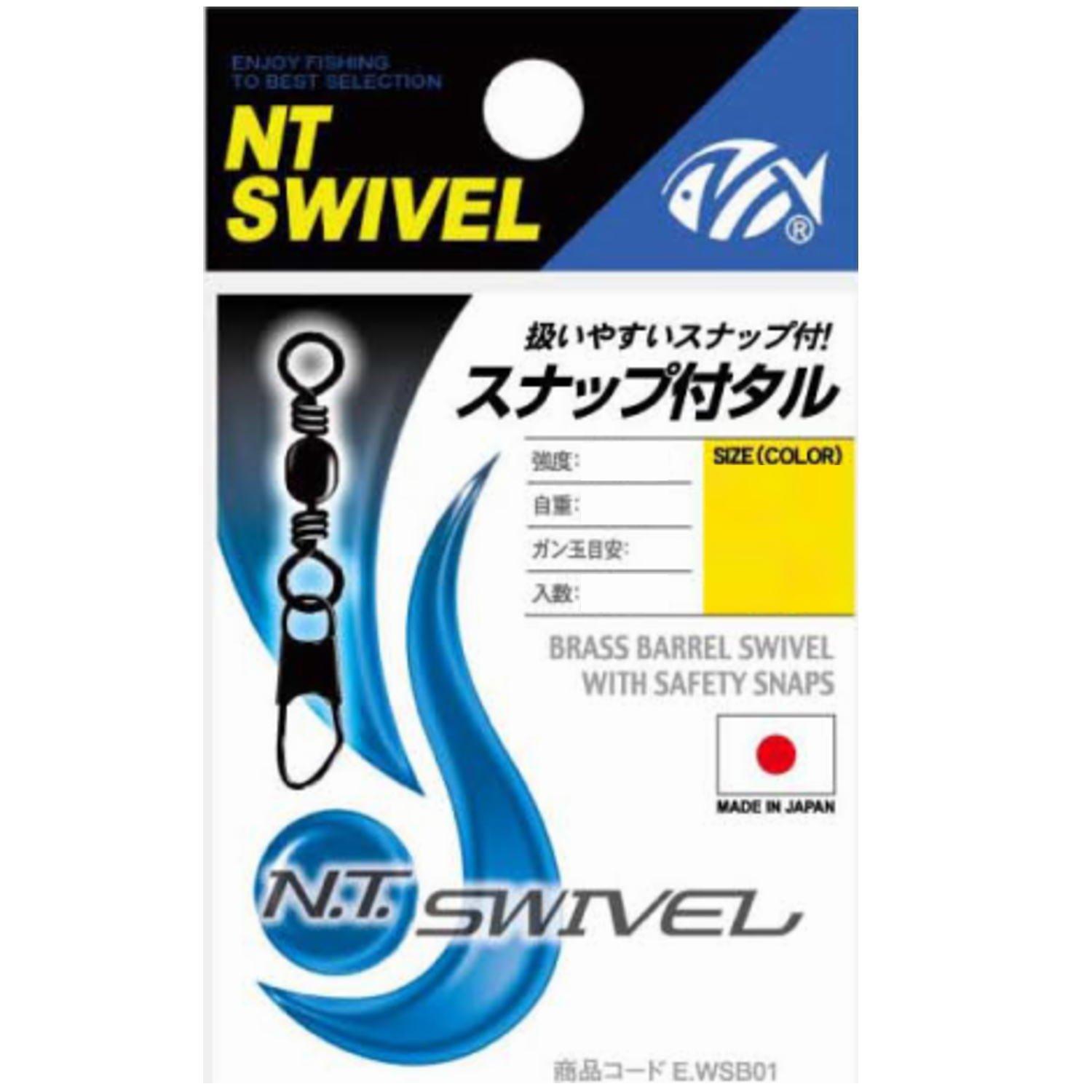 NT Swivel (N.T.SWIVEL) Tal with snap Nickel #14 None
NT Swivel (N.T.SWIVEL) Tal with snap Nickel #14 None