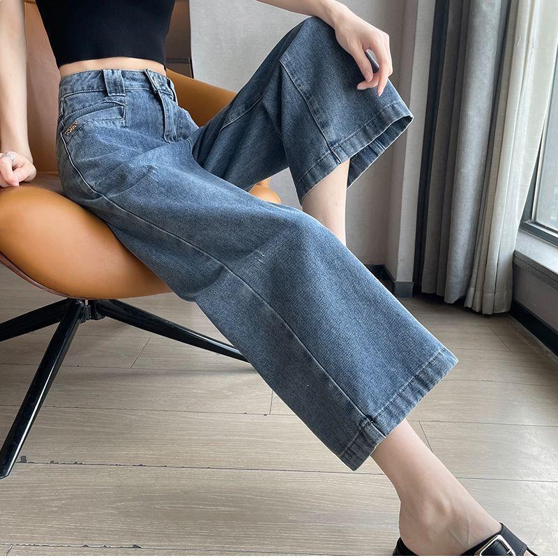 High-Waisted Loose Wide-Leg Jeans for Petite Women (2026): Pear Shape Flattering, Washed Denim, Nine-Point Length. 26
High-Waisted Loose Wide-Leg Jeans for Petite Women (2026): Pear Shape Flattering, Washed Denim, Nine-Point Length. 26