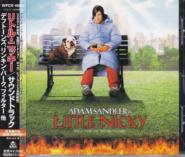 CD VARIOUS - Little Nicky (Music From The Motion WPCR10864PROMO Maverick 2000 Japan ObiRap & Hip-Hop/R&B Used
CD VARIOUS - Little Nicky (Music From The Motion WPCR10864PROMO Maverick 2000 Japan ObiRap & Hip-Hop/R&B Used