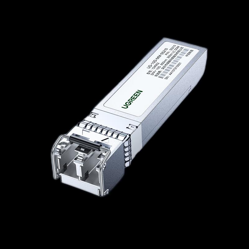 UGREEN 10G SFP+ LC Multimode Optical Module
UGREEN 10G SFP+ LC Multimode Optical Module