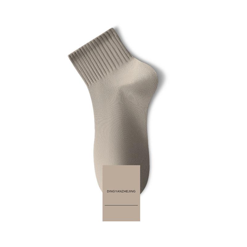 Мужские весенне-осенние бесшовные носки из чистого хлопка, антибактериальные, дезодорирующие, влагопоглощающие, летние дышащие, универсальные однотонные спортивные носки 1 pair
Мужские весенне-осенние бесшовные носки из чистого хлопка, антибактериальные, дезодорирующие, влагопоглощающие, летние дышащие, универсальные однотонные спортивные носки 1 pair