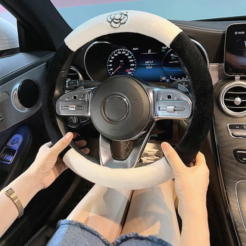 38cm Round Car Steering Wheel Cover Camellia Pattern Anti-skid Plush Steering Wheel Sleeve Black+White
38cm Round Car Steering Wheel Cover Camellia Pattern Anti-skid Plush Steering Wheel Sleeve Black+White