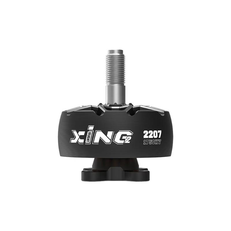 iFlight XING2 2207 FPV Brushless Motor (CN version)
iFlight XING2 2207 FPV Brushless Motor (CN version)