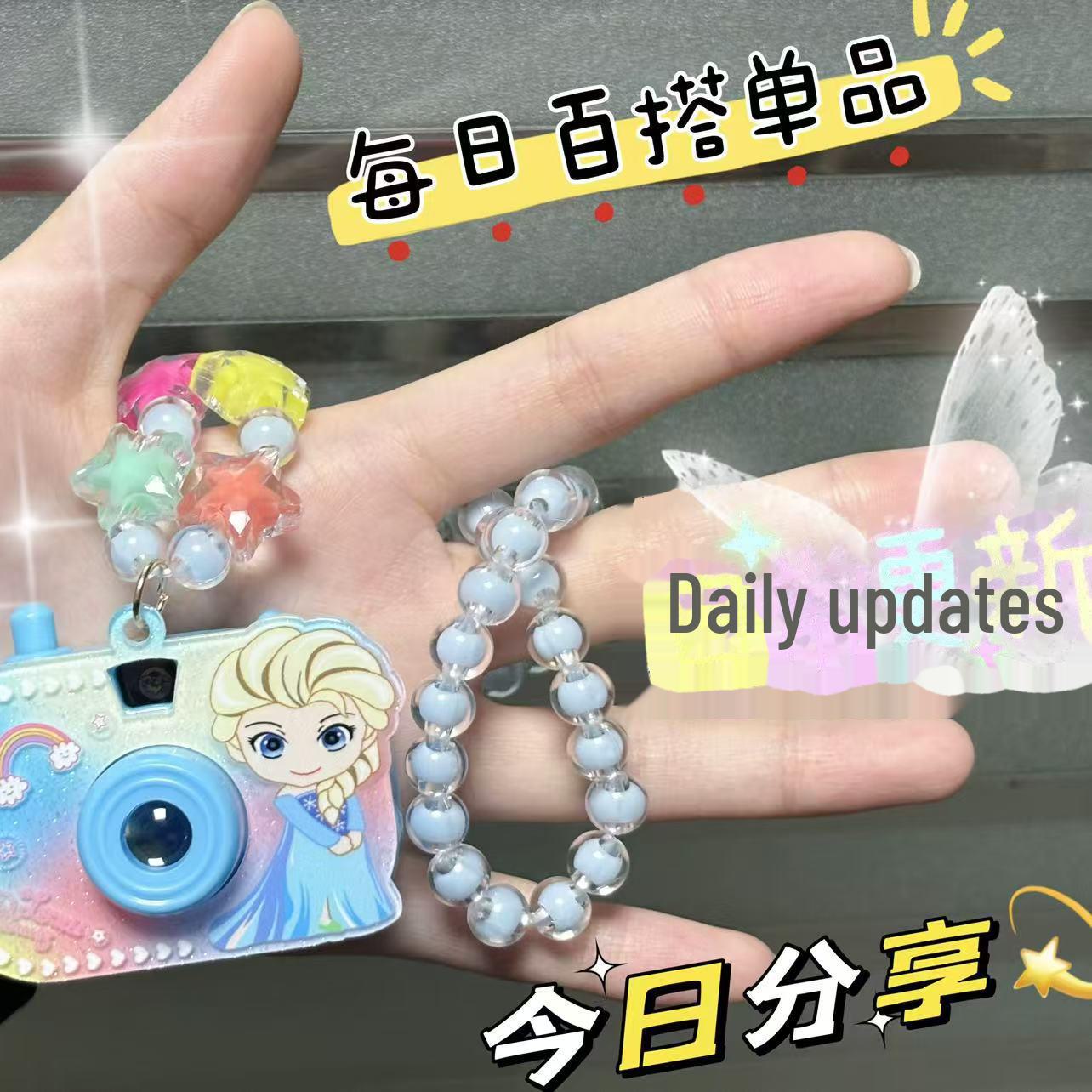 Дитяча світна проекційна камера намисто-іграшка - милий подарунок з бісеру для маленьких дівчаток
Дитяча світна проекційна камера намисто-іграшка - милий подарунок з бісеру для маленьких дівчаток