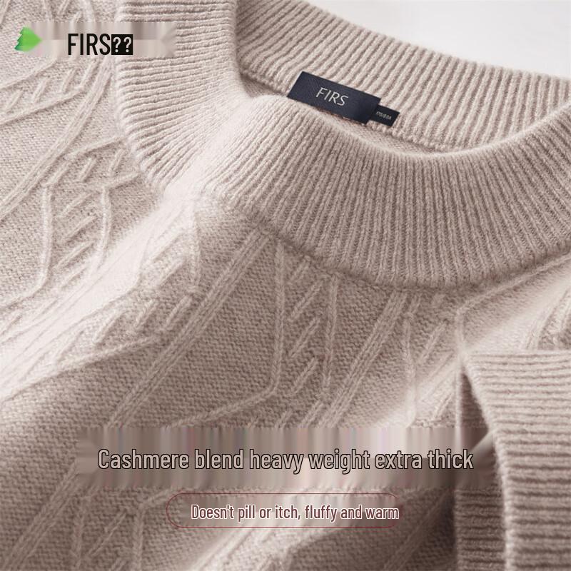 Мужской пуловер Shanshan из тяжелой смесовой кашемировой шерсти с круглым вырезом 2XL
Мужской пуловер Shanshan из тяжелой смесовой кашемировой шерсти с круглым вырезом 2XL