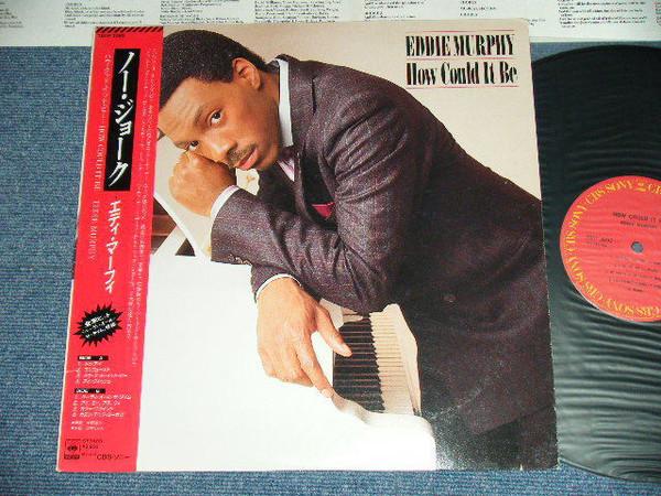 LP Record EDDIE MURPHY - How Could It Be 28AP3092 CBS SONY 1985 Japan Obi Soul/Funk
LP Record EDDIE MURPHY - How Could It Be 28AP3092 CBS SONY 1985 Japan Obi Soul/Funk