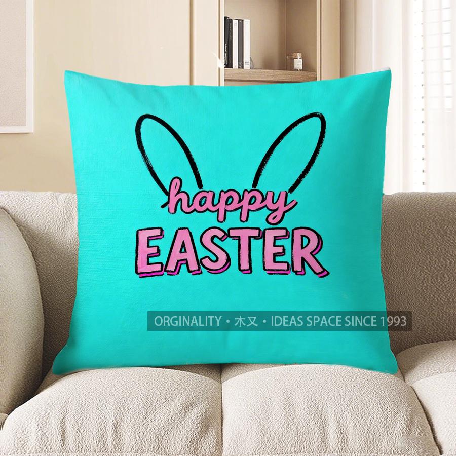 2D Happy Easter Bunny-Eared Throw Pillow Pattern Cushion Cover Suitable For Sofa Bedroom Car Pillow Cover 40x40cm
2D Happy Easter Bunny-Eared Throw Pillow Pattern Cushion Cover Suitable For Sofa Bedroom Car Pillow Cover 40x40cm