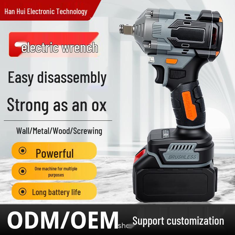 Nantong High-Torque Lithium Brushless Electric Wrench for Woodworking and Auto Repair Bare Tool
Nantong High-Torque Lithium Brushless Electric Wrench for Woodworking and Auto Repair Bare Tool