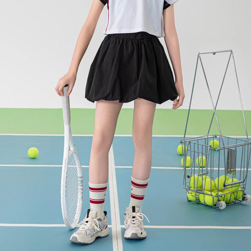 FUN ACTIVE Girls Athletic Bubble Skirt 140
FUN ACTIVE Girls Athletic Bubble Skirt 140