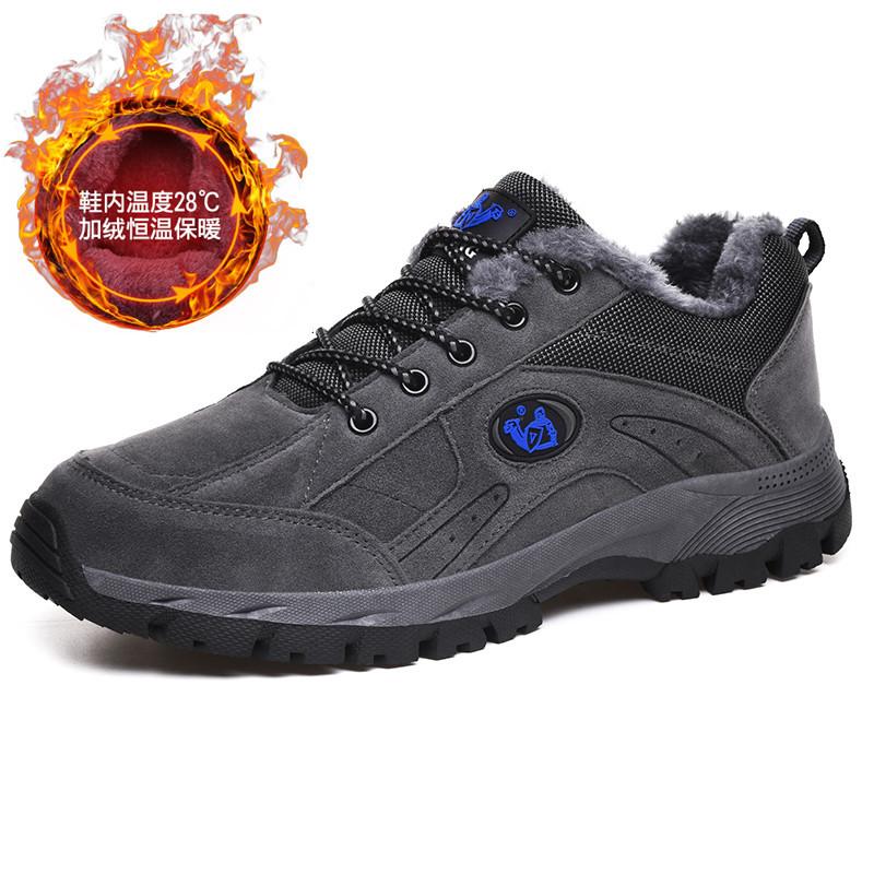 Зимові туристичні черевики чоловічі повсякденні спортивні нековзні оксамитові теплі бавовняні черевики великого розміру взуття для подорожей вуличне модне взуття 49
Зимові туристичні черевики чоловічі повсякденні спортивні нековзні оксамитові теплі бавовняні черевики великого розміру взуття для подорожей вуличне модне взуття 49
