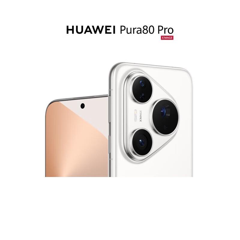 Huawei Pura 80 Pro Smartphone (CN version)
Huawei Pura 80 Pro Smartphone (CN version)