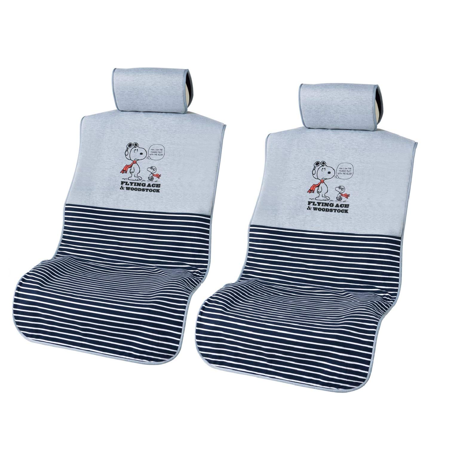 BONFORM Seat Cover Snoopy Flying Snoopy Car Front 2 Pieces Easy to Install Fully Washable Gray Light/Normal Bucket-2 4312-52GR
BONFORM Seat Cover Snoopy Flying Snoopy Car Front 2 Pieces Easy to Install Fully Washable Gray Light/Normal Bucket-2 4312-52GR