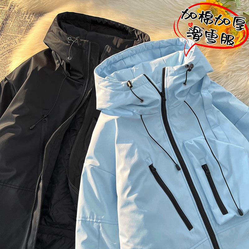AK Unisex Waterproof Hooded Ski Suit: Warm, Cotton-Padded, Thickened Outdoor Mountaineering Jacket with Snow Protection and Zipper. L
AK Unisex Waterproof Hooded Ski Suit: Warm, Cotton-Padded, Thickened Outdoor Mountaineering Jacket with Snow Protection and Zipper. L