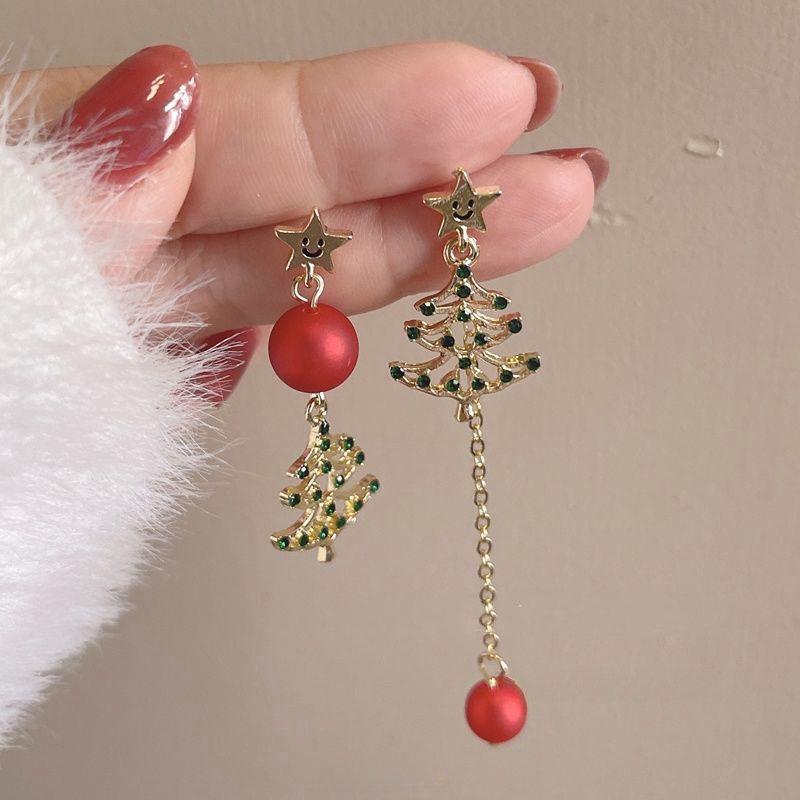 Silver Needle Diamond Pearl Tassel Asymmetrical Earrings - Fashionable Unique Light Luxury Studs for Women.
Silver Needle Diamond Pearl Tassel Asymmetrical Earrings - Fashionable Unique Light Luxury Studs for Women.