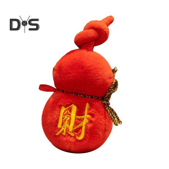 Тыква плюшевая игрушка китайский зодиак тыква плюшевая китайский Новый год плюшевая тыква талисман плюшевая кукла для декора весеннего фестиваля красный
Тыква плюшевая игрушка китайский зодиак тыква плюшевая китайский Новый год плюшевая тыква талисман плюшевая кукла для декора весеннего фестиваля красный
