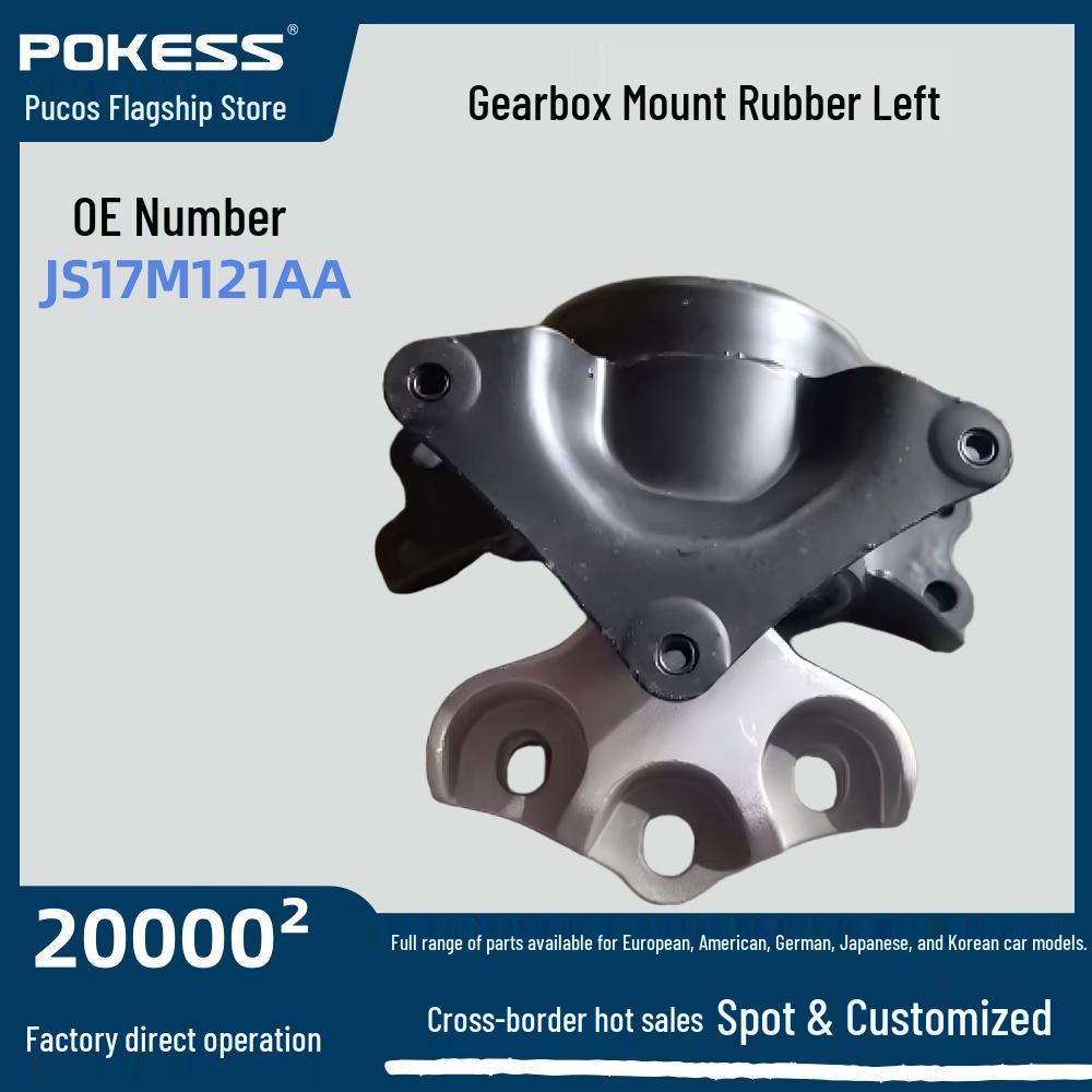 Compatible Gearbox Left Engine Mount for Ford Focus A2 (JS17M121AA) JS17M121AA
Compatible Gearbox Left Engine Mount for Ford Focus A2 (JS17M121AA) JS17M121AA