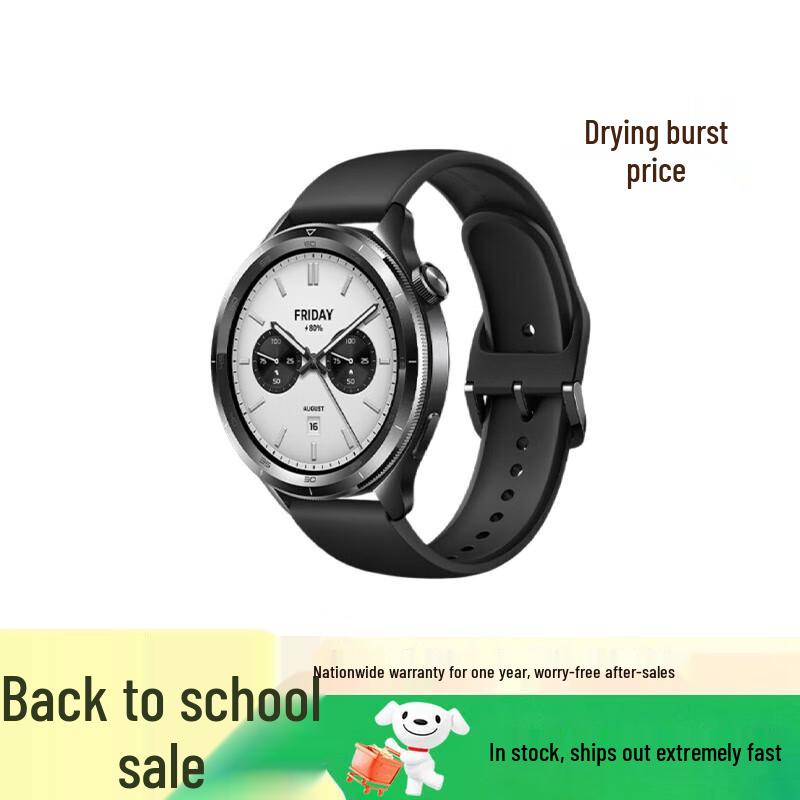 Xiaomi Watch S4 Smartwatch (CN version)
Xiaomi Watch S4 Smartwatch (CN version)
