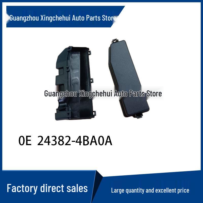 24382-4BA0A: Fuse Box Base Relay Box Lower Cover for 14-22 Qashqai, X-Trail T32 Models Upper cover
24382-4BA0A: Fuse Box Base Relay Box Lower Cover for 14-22 Qashqai, X-Trail T32 Models Upper cover