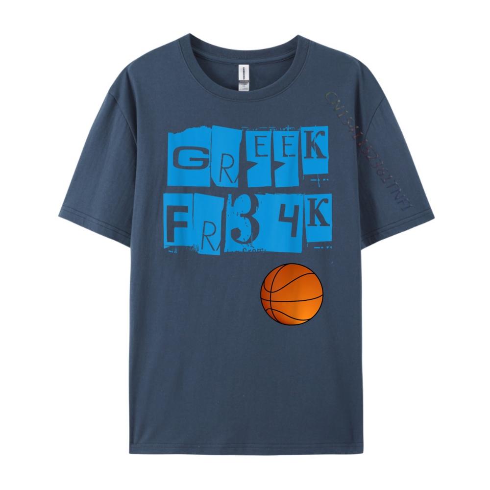 Greek Fr34k Basketball Future Legend All Star Tshirt Graphic Tees Casual Camisas De Hombre Japan Style 4XL
Greek Fr34k Basketball Future Legend All Star Tshirt Graphic Tees Casual Camisas De Hombre Japan Style 4XL