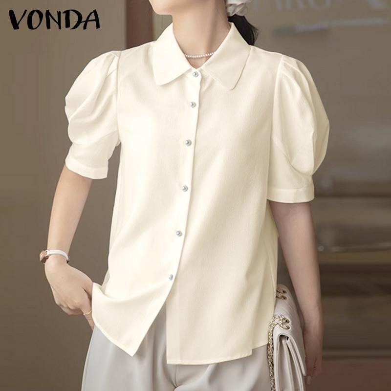 VONDA женская летняя свободная однотонная блузка с коротким рукавом и кукольным воротником, открытыми лацканами и пузырьками
VONDA женская летняя свободная однотонная блузка с коротким рукавом и кукольным воротником, открытыми лацканами и пузырьками
