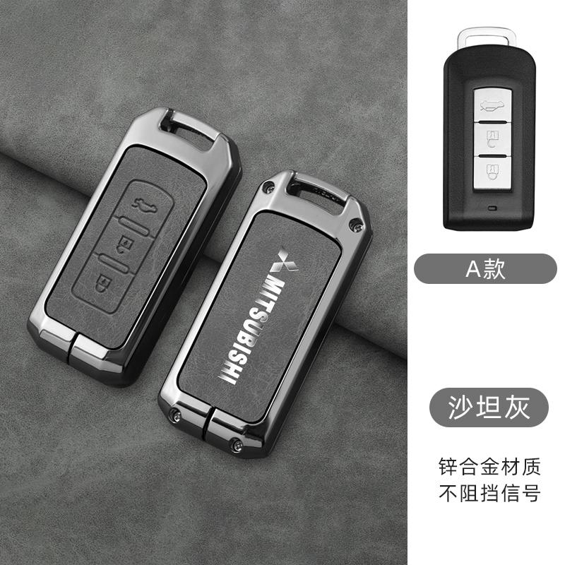 2/3 Buttons zinc Alloy Car Key Shell Modified Flip Folding Key Case Key Bag For MITSUBISHI Lancer EX Competition Outlander ASX
2/3 Buttons zinc Alloy Car Key Shell Modified Flip Folding Key Case Key Bag For MITSUBISHI Lancer EX Competition Outlander ASX