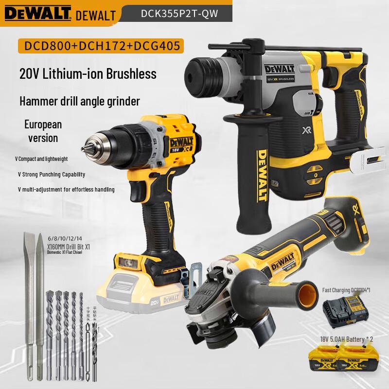 DEWALT 20V MAX Cordless 3-Tool Combo Kit CN plug (adapter included)
DEWALT 20V MAX Cordless 3-Tool Combo Kit CN plug (adapter included)