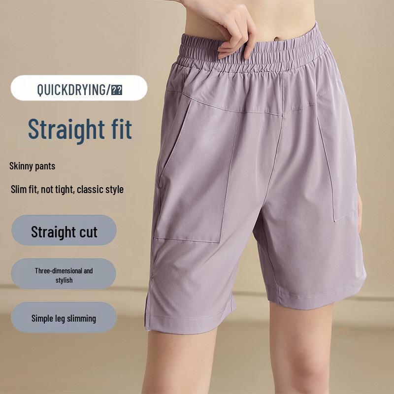 Women s Quick-Dry Loose Fit Sports Shorts - Breathable, Mid-Length, Plus Size, Summer Yoga & Running Wear. XL
Women s Quick-Dry Loose Fit Sports Shorts - Breathable, Mid-Length, Plus Size, Summer Yoga & Running Wear. XL