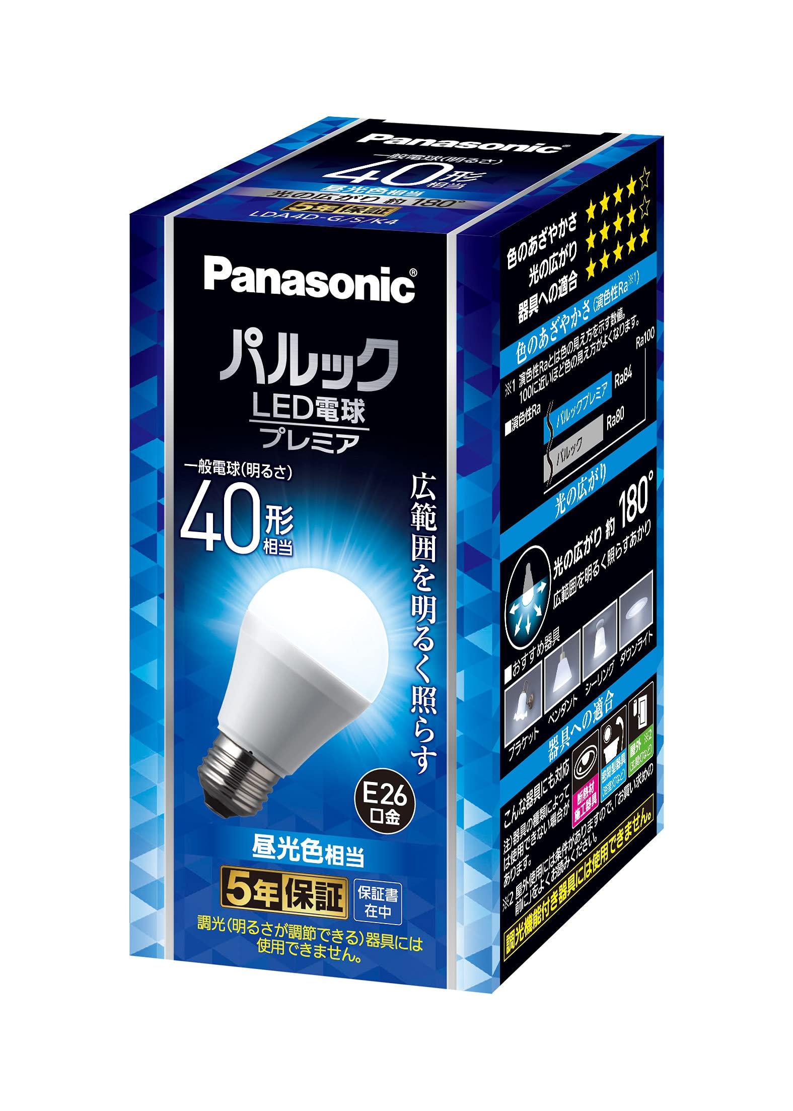 Panasonic Palook LED light bulb Base diameter equivalent to 40W daylight same size as silica compatible with insulation installation compatible with
Panasonic Palook LED light bulb Base diameter equivalent to 40W daylight same size as silica compatible with insulation installation compatible with